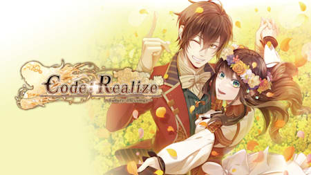 Code: Realize ~Future Blessings~