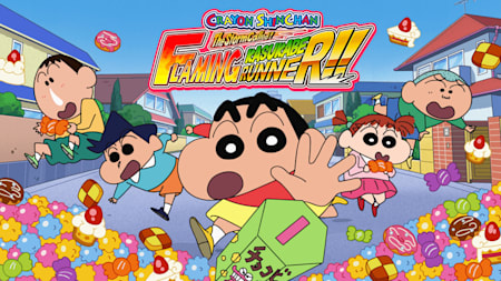 CRAYON SHINCHAN The Storm Called FLAMING KASUKABE RUNNER!!