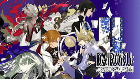 Dairoku: Agents of Sakuratani