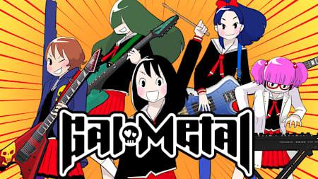 Gal Metal