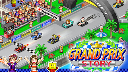 Grand Prix Story