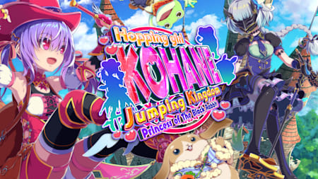 Hopping girl KOHANE Jumping Kingdom: Princess of the Black Rabbit