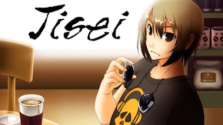 Jisei: The First Case HD