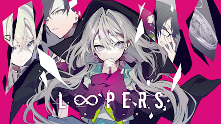 LOOPERS