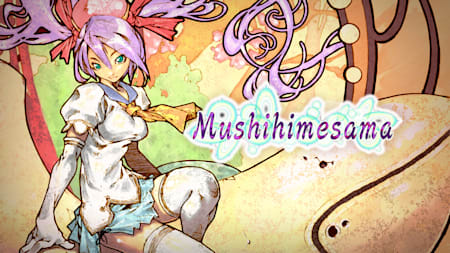 Mushihimesama