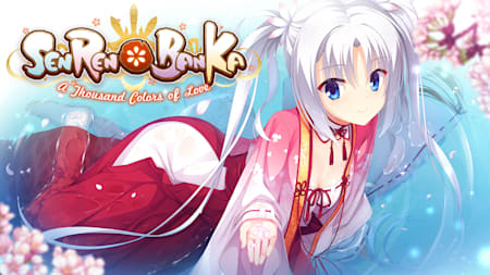 Senren * Banka