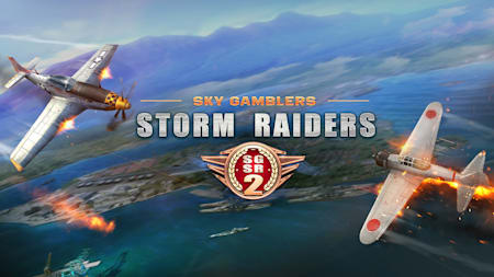Sky Gamblers: Storm Raiders 2
