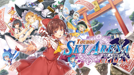 TOUHOU SKY ARENA -MATSURI-CLIMAX