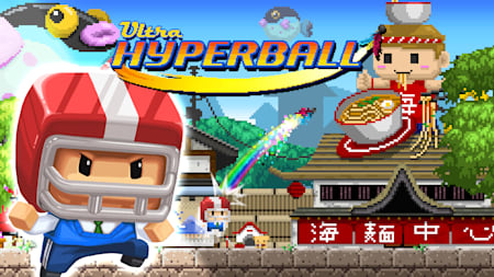 Ultra Hyperball