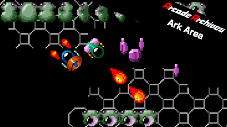 Arcade Archives Ark Area