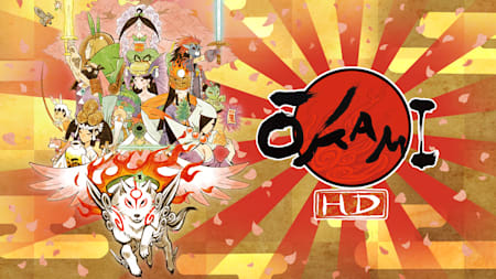 OKAMI HD