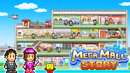 Mega Mall Story