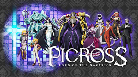 PICROSS LORD OF THE NAZARICK