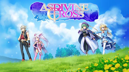 Asdivine Cross