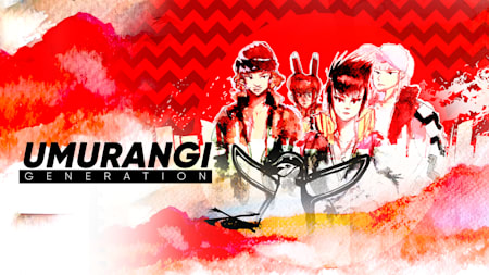 Umurangi Generation Special Edition