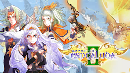 Espgaluda II