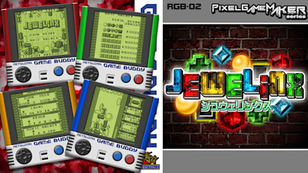 Pixel Game Maker Series JEWELiNX