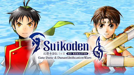 Suikoden I&II HD Remaster Gate Rune and Dunan Unification Wars