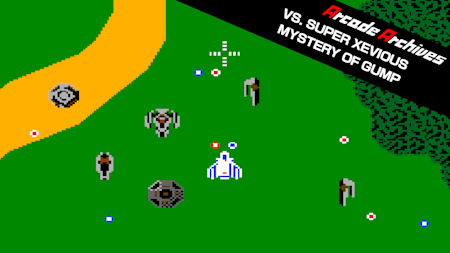 Arcade Archives VS. SUPER XEVIOUS MYSTERY OF GUMP