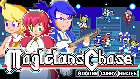 Magicians' Chase : Missing Curry Recipe
