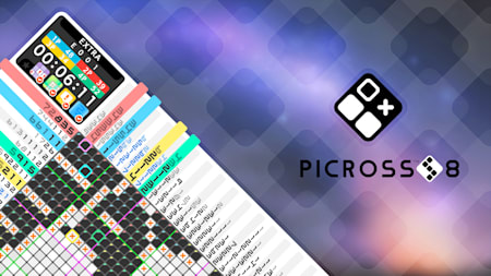 PICROSS S8