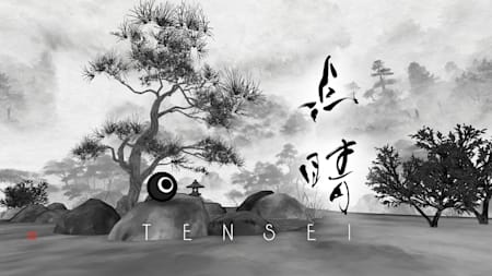 TENSEI
