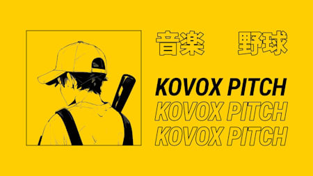 Kovox Pitch