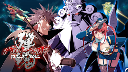Bullet Soul