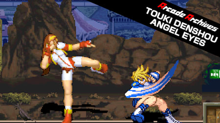 Arcade Archives TOUKI DENSHOU ANGEL EYES