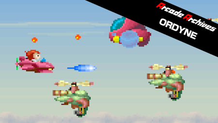 Arcade Archives ORDYNE