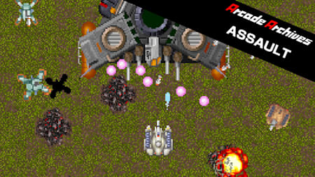 Arcade Archives ASSAULT