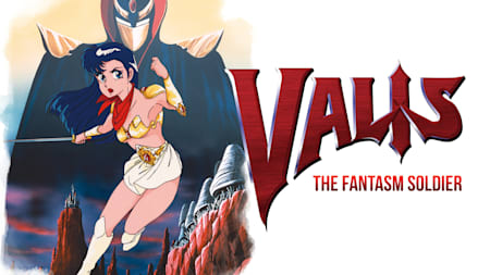 VALIS: The Fantasm Soldier (MSX)