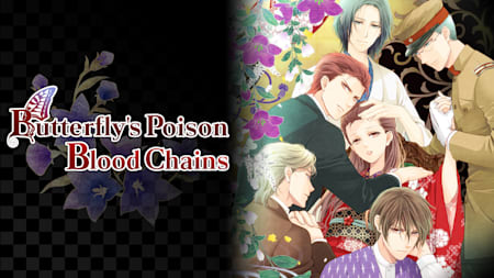 Butterfly's Poison; Blood Chains