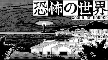 WORLD OF HORROR