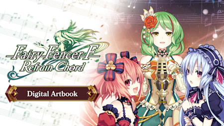Fairy Fencer F: Refrain Chord Digital Artbook