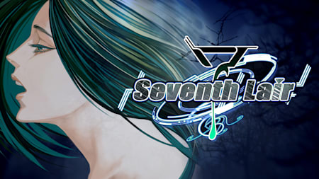 Seventh Lair