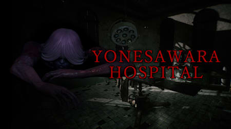 YONESAWARA HOSPITAL