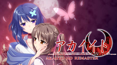 AKAIITO HD REMASTER