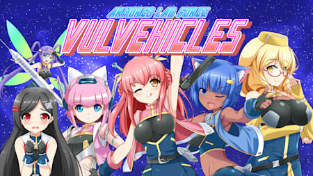 Armored Lab Force VULVEHICLES