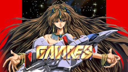 GAIARES