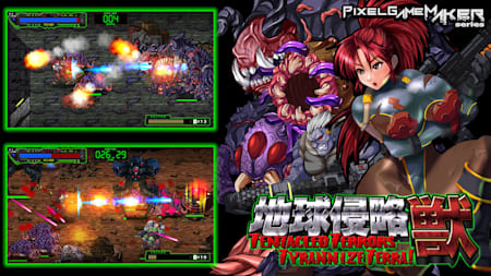 Pixel Game Maker Series Tentacled Terrors Tyrannize Terra!