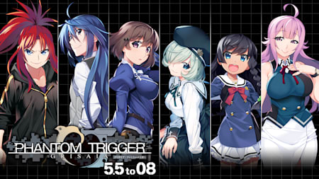 GRISAIA PHANTOM TRIGGER 5.5 to 08