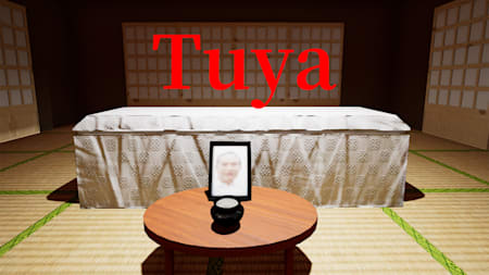 Tuya