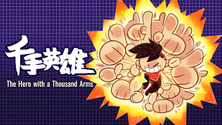 The Hero with a Thousand Arms
