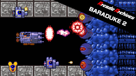 Arcade Archives BARADUKE 2