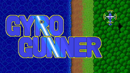 GyroGunner