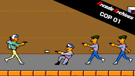 Arcade Archives COP 01