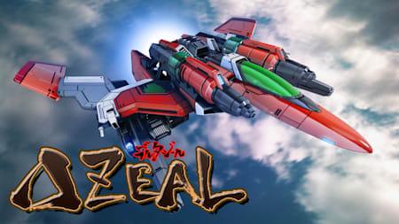 DELTAZEAL
