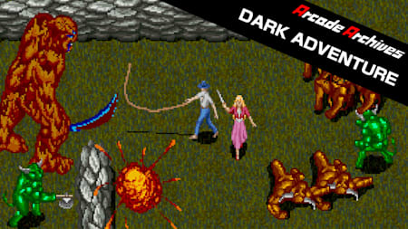 Arcade Archives DARK ADVENTURE