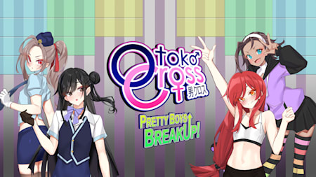 Otoko Cross: Pretty Boys Breakup!